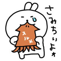 Rabbits cute pretend sticker #3064671