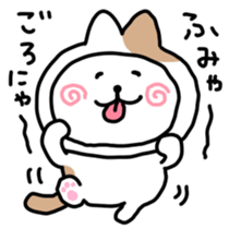 Rabbits cute pretend sticker #3064673