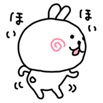 Rabbits cute pretend sticker #3064675