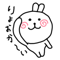 Rabbits cute pretend sticker #3064679