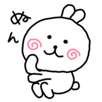 Rabbits cute pretend sticker #3064680