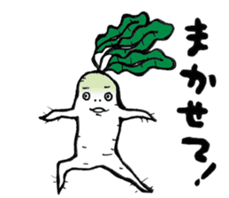 Daikon chan sticker #3064724