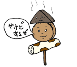 Daikon chan sticker #3064749