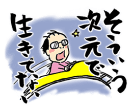 Hiroto Kiritani sticker #3064804