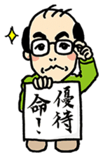 Hiroto Kiritani sticker #3064805
