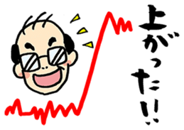 Hiroto Kiritani sticker #3064806