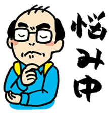 Hiroto Kiritani sticker #3064808