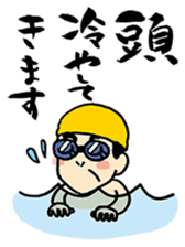 Hiroto Kiritani sticker #3064811