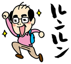 Hiroto Kiritani sticker #3064812