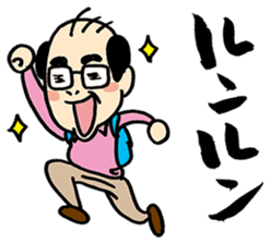 Hiroto Kiritani sticker #3064812