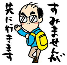 Hiroto Kiritani sticker #3064815