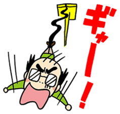 Hiroto Kiritani sticker #3064816