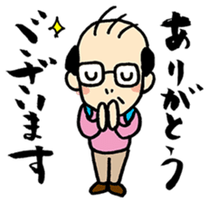 Hiroto Kiritani sticker #3064817