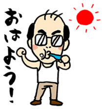 Hiroto Kiritani sticker #3064818