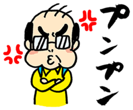 Hiroto Kiritani sticker #3064824