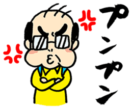 Hiroto Kiritani sticker #3064824