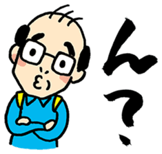 Hiroto Kiritani sticker #3064828