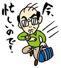 Hiroto Kiritani sticker #3064832