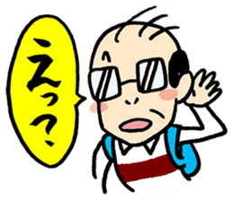 Hiroto Kiritani sticker #3064835