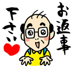Hiroto Kiritani sticker #3064836