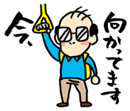 Hiroto Kiritani sticker #3064837