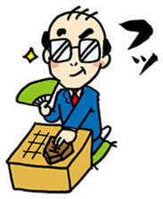 Hiroto Kiritani sticker #3064841