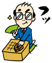 Hiroto Kiritani sticker #3064841