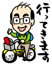 Hiroto Kiritani sticker #3064842