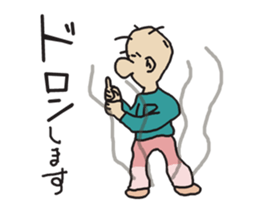 THE REVERSE MAN sticker #3064847