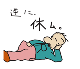 THE REVERSE MAN sticker #3064848