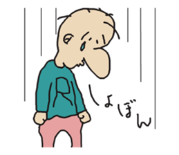 THE REVERSE MAN sticker #3064851