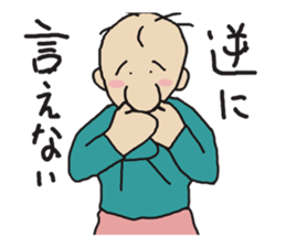 THE REVERSE MAN sticker #3064852