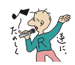 THE REVERSE MAN sticker #3064857