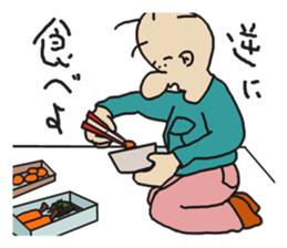 THE REVERSE MAN sticker #3064859