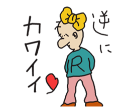 THE REVERSE MAN sticker #3064862