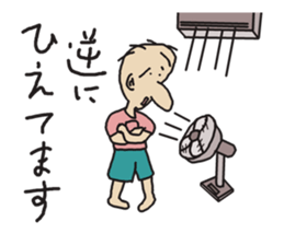 THE REVERSE MAN sticker #3064864