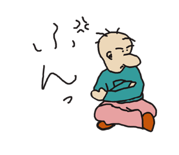 THE REVERSE MAN sticker #3064865