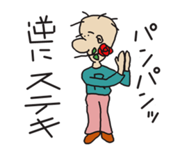 THE REVERSE MAN sticker #3064867