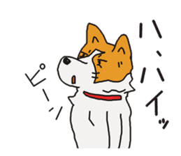 Capricious Leo's everyday 2 sticker #3064883