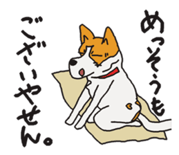 Capricious Leo's everyday 2 sticker #3064884