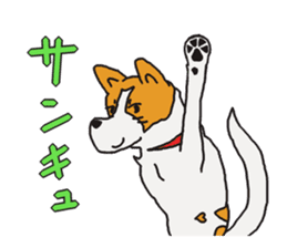 Capricious Leo's everyday 2 sticker #3064886