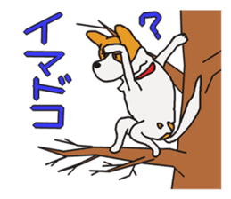 Capricious Leo's everyday 2 sticker #3064887