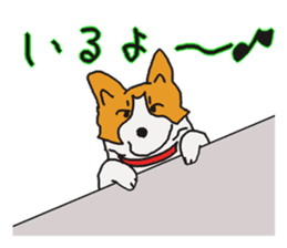 Capricious Leo's everyday 2 sticker #3064888