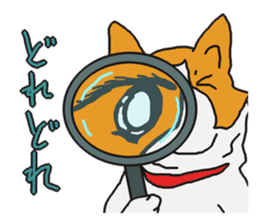 Capricious Leo's everyday 2 sticker #3064889