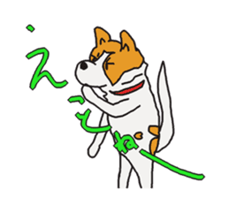 Capricious Leo's everyday 2 sticker #3064890