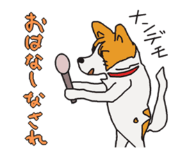 Capricious Leo's everyday 2 sticker #3064892