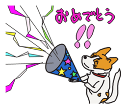 Capricious Leo's everyday 2 sticker #3064894