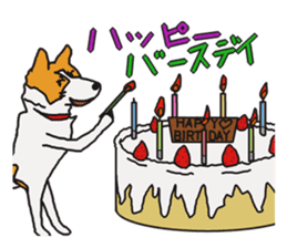 Capricious Leo's everyday 2 sticker #3064895