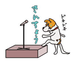 Capricious Leo's everyday 2 sticker #3064897