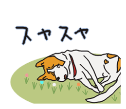 Capricious Leo's everyday 2 sticker #3064899